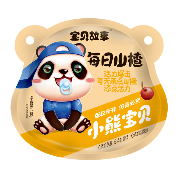  寶貝故事每日山楂黃袋