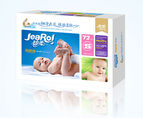 珍柔超薄透氣嬰兒紙尿片.jpg