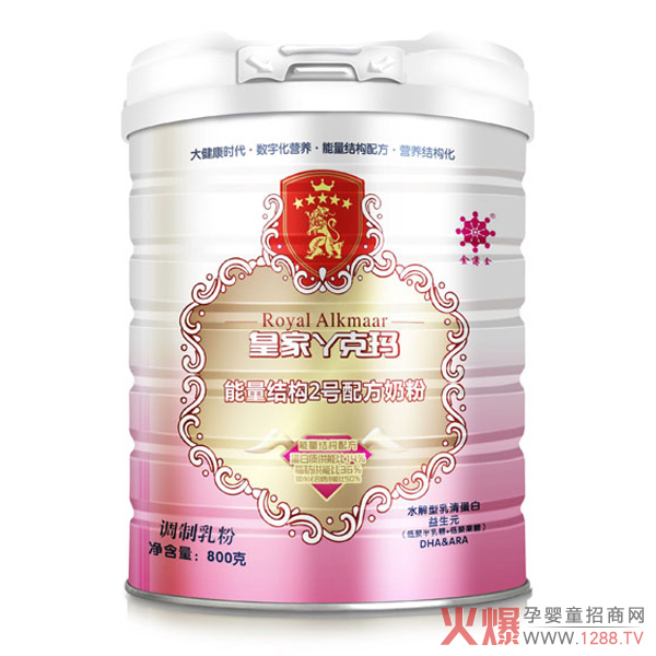 皇家丫克瑪能量結構2號牛奶粉800克.jpg