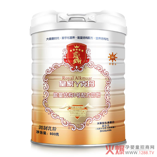 皇家丫克瑪能量結構3號牛奶粉800克.jpg