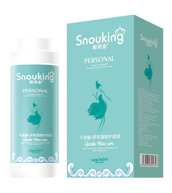 斯诺金千金藤茯苓湿痒护理液