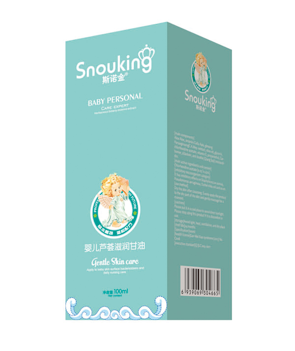 斯诺金婴儿芦荟滋润甘油