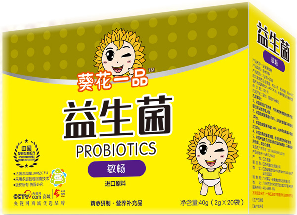  葵花一品益生菌-敏暢 紙盒裝