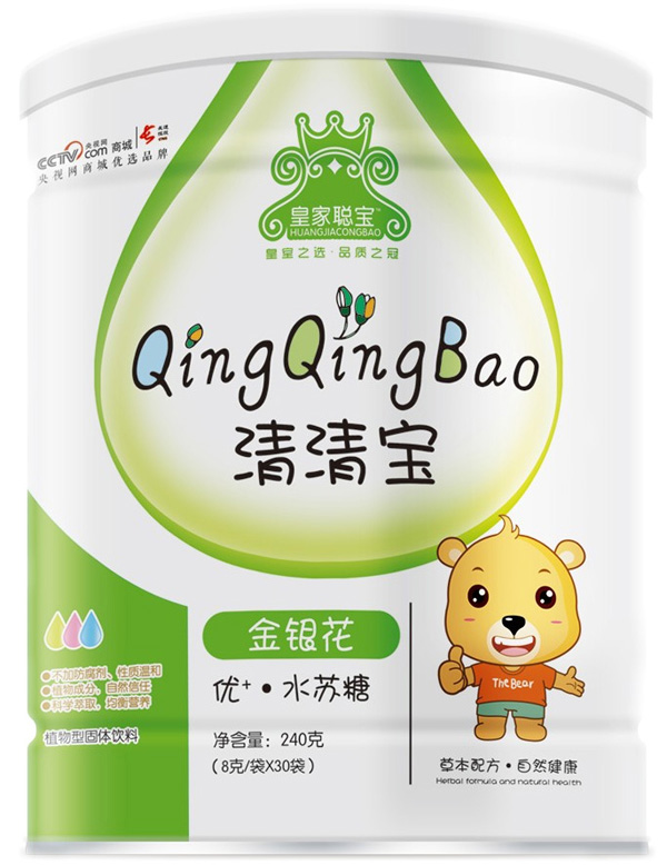  皇家聰寶金銀花清清寶