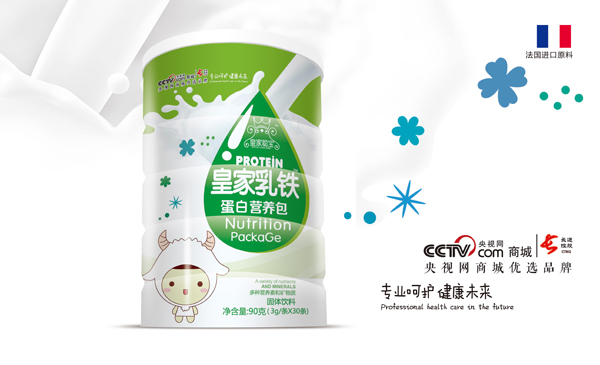  皇家聰寶皇家乳鐵蛋白營(yíng)養(yǎng)包 圓罐裝