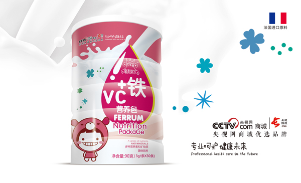  皇家聰寶VC+鐵營(yíng)養(yǎng)包 圓罐裝