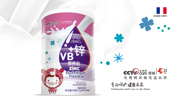  皇家聰寶VB+鋅營(yíng)養(yǎng)包 圓罐裝