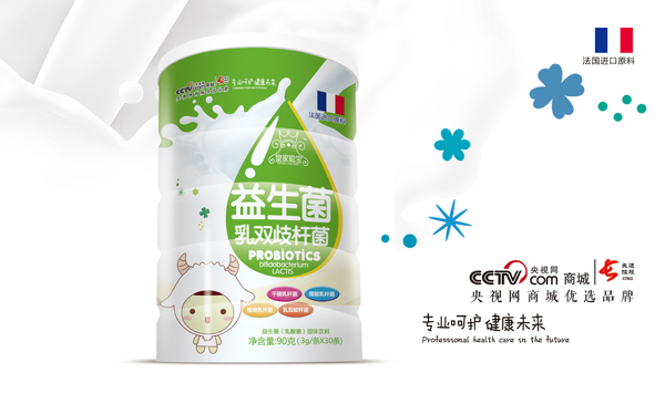  皇家聰寶益生元乳雙歧桿菌 圓罐裝
