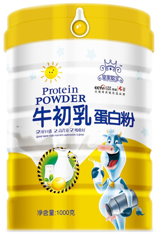  皇家聰寶牛初乳蛋白粉