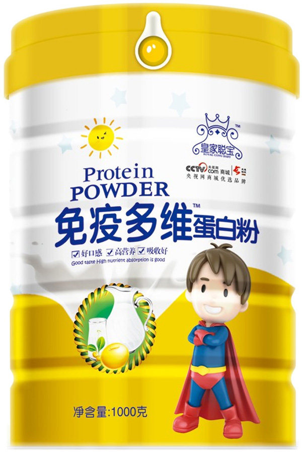  皇家聰寶免疫多維蛋白粉