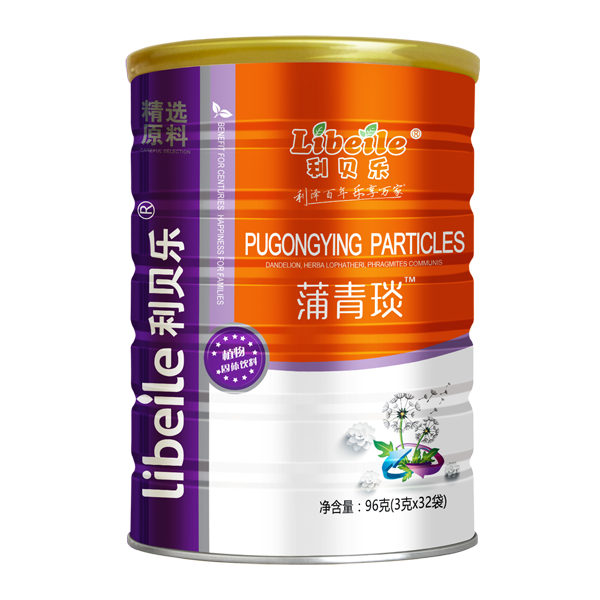  利貝樂蒲青琰