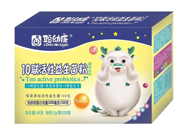 聰幼康10聯(lián)活性益生菌粉.jpg