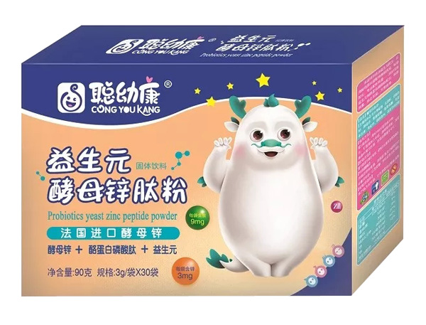 聰幼康益生元酵母鋅肽粉.jpg