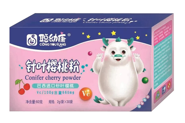  聰幼康針葉櫻桃粉