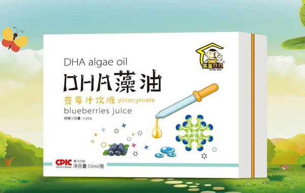 英皇貝貝DHA藻油藍莓汁飲液.jpg