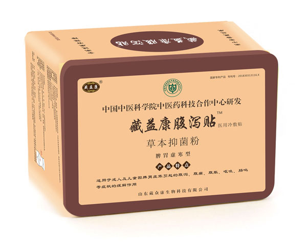 ���濵��к����Ƣθ�麮�ͣ�.jpg