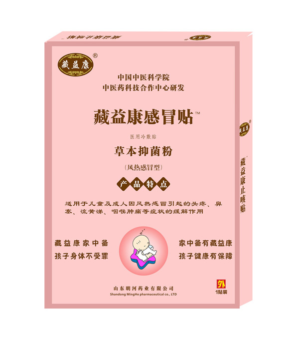���濵��ð�������ȸ�ð�ͣ�.jpg