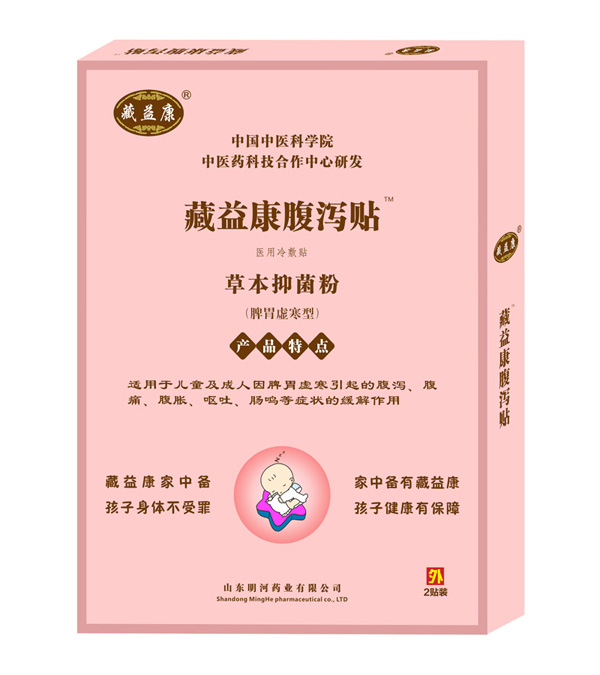 ���濵��к����Ƣθ�麮�ͣ�.jpg