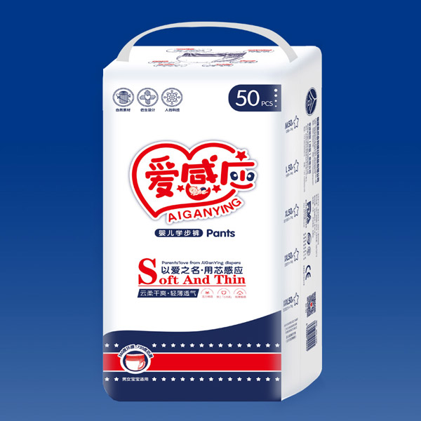 爱感应婴儿学步裤.jpg 爱感应婴儿学步裤.jpg