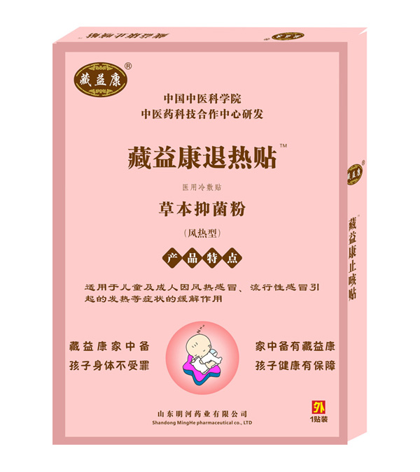  ���濵�������������ͣ�
