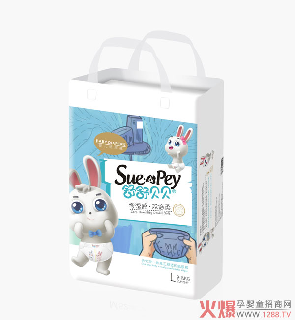 舒舒贝贝婴儿纸尿裤L码20片.jpg 舒舒贝贝婴儿纸尿裤L码20片.jpg