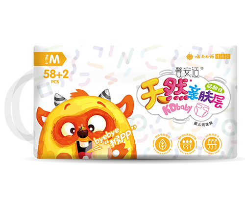 馨安適嬰兒紙尿褲M60.jpg