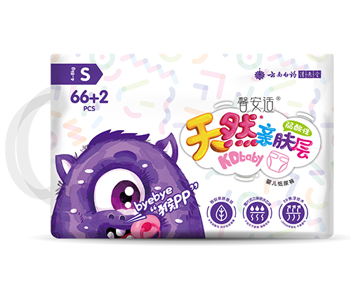 馨安適嬰兒紙尿褲S68.jpg