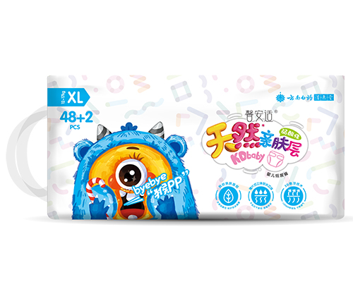 馨安適嬰兒紙尿褲XL50.jpg