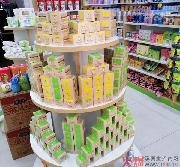 湖北省黃岡市紅安縣愛(ài)心嬰坊朝陽(yáng)店.jpg 湖北省黃岡市紅安縣愛(ài)心嬰坊朝陽(yáng)店.jpg