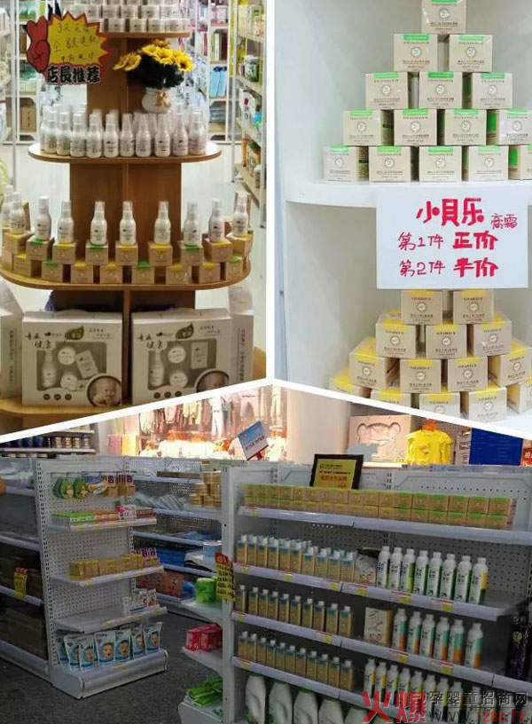三等獎.jpg 三等獎.jpg