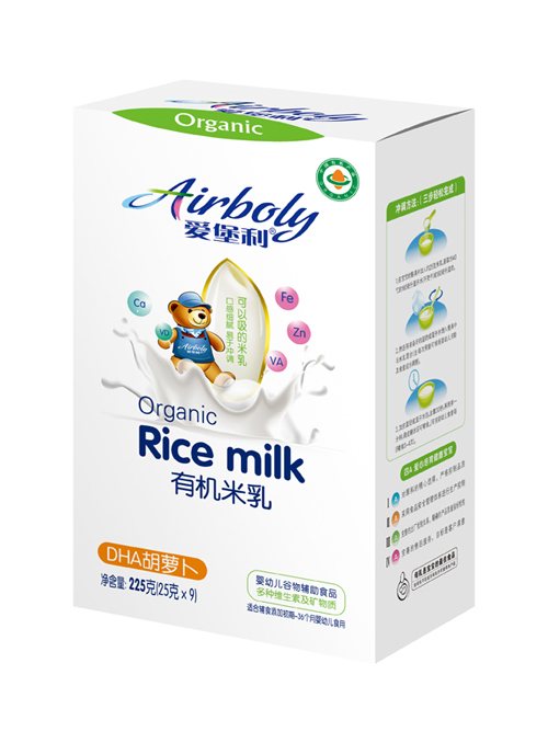 愛堡利DHA胡蘿卜有機米乳盒裝
