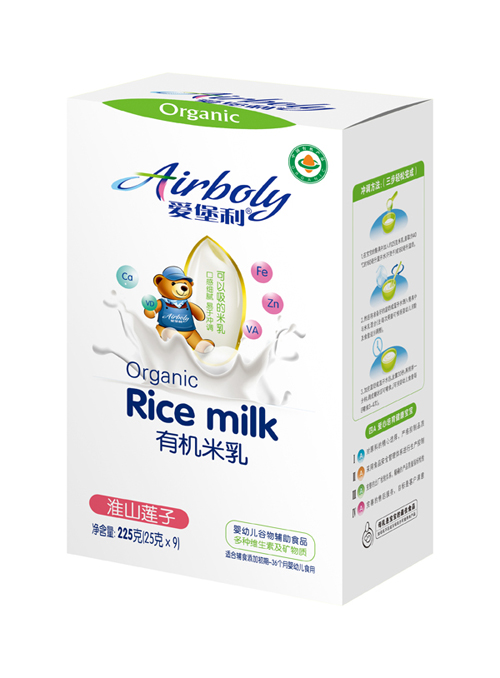  愛堡利淮山蓮子有機米乳盒裝