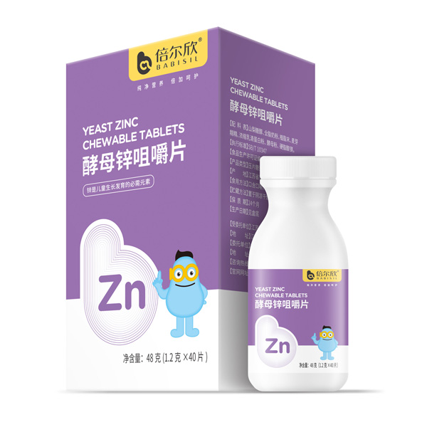 倍爾欣酵母鋅咀嚼片.jpg