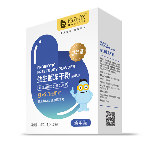 倍尔欣益生菌冻干粉(活菌型)120g
