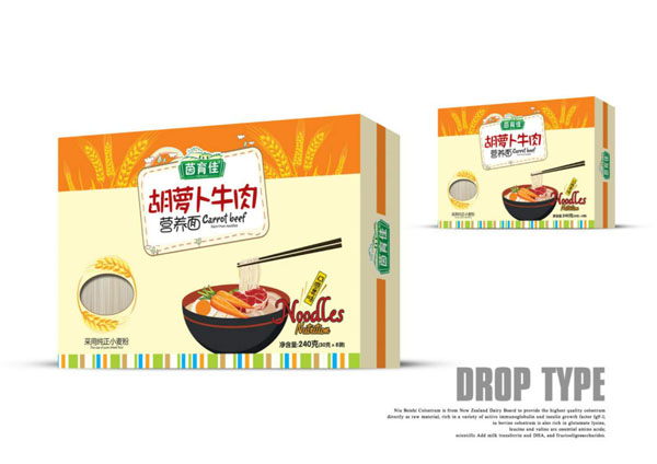 茵育佳胡蘿卜牛肉營(yíng)養面.jpg 茵育佳胡蘿卜牛肉營(yíng)養面.jpg