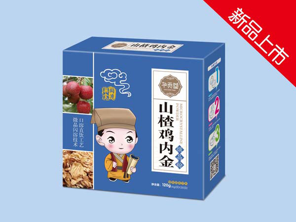  ������ɽ髼��ڽ�΢����