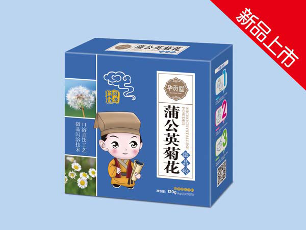  �������ѹ�Ӣ�ջ�΢����