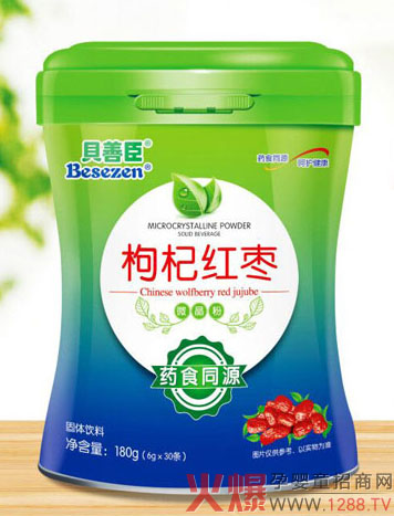 贝善臣微晶粉 药食同源健脾益胃