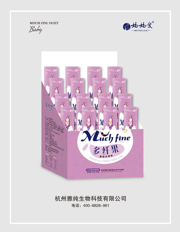  媽媽愛(ài)多纖果葡萄水果條