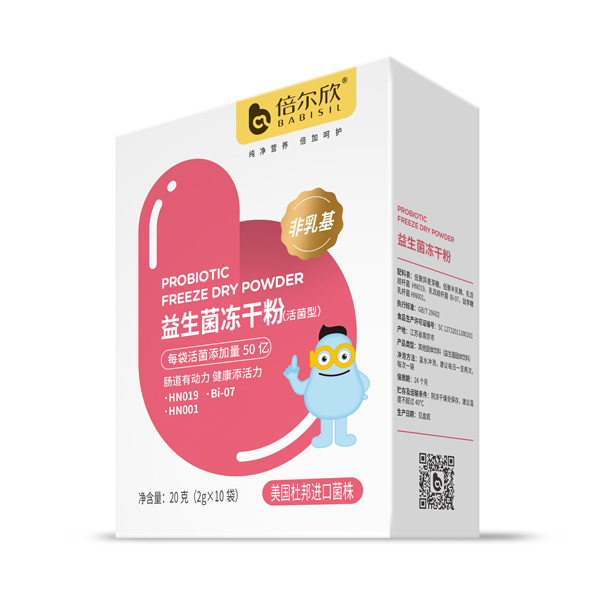    倍爾欣益生菌凍干粉 美國(guó)杜邦進(jìn)口菌株