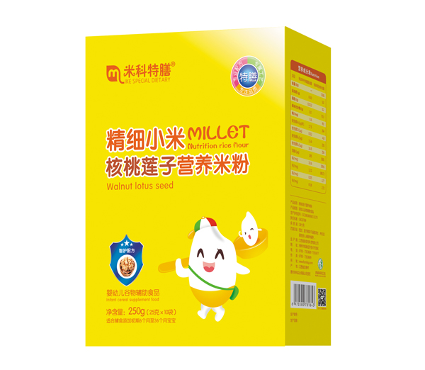 米科特膳精細小米核桃蓮子營(yíng)養米粉-盒裝.jpg