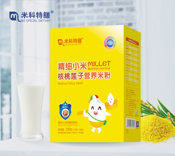 米科特膳精細小米核桃蓮子營(yíng)養米粉-盒裝.jpg
