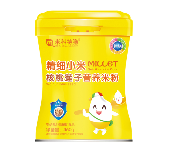 米科特膳精細小米核桃蓮子營(yíng)養米粉.jpg