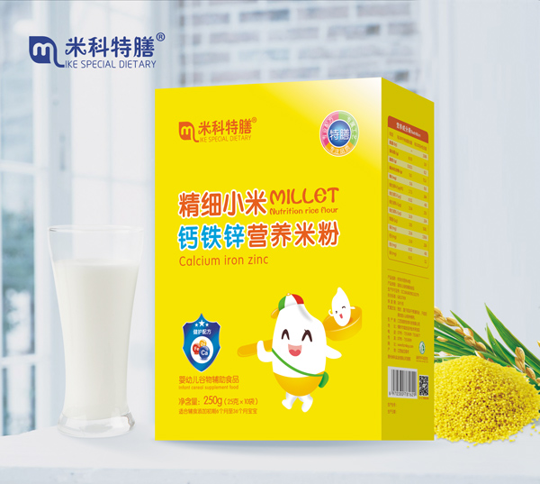 米科特膳精細小米鈣鐵鋅營(yíng)養米粉-盒裝.jpg