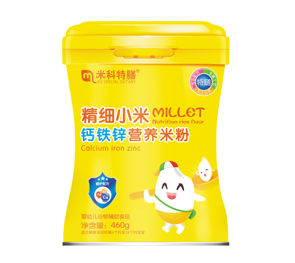 米科特膳精細小米鈣鐵鋅營(yíng)養米粉.jpg