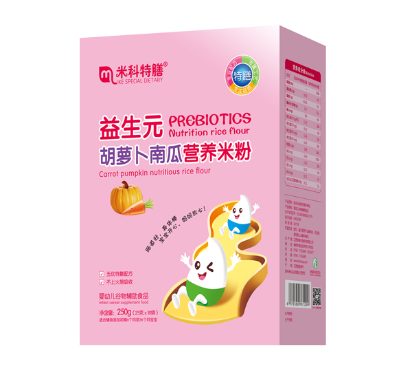 米科特膳益生元胡蘿卜南瓜營(yíng)養米粉-盒裝.jpg
