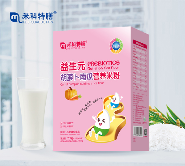 米科特膳益生元胡蘿卜南瓜營(yíng)養米粉-盒裝.jpg