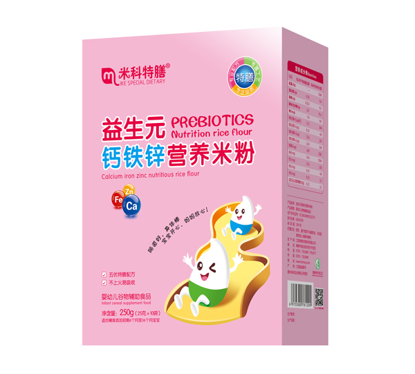 米科特膳益生元鈣鐵鋅營(yíng)養米粉-盒裝.jpg