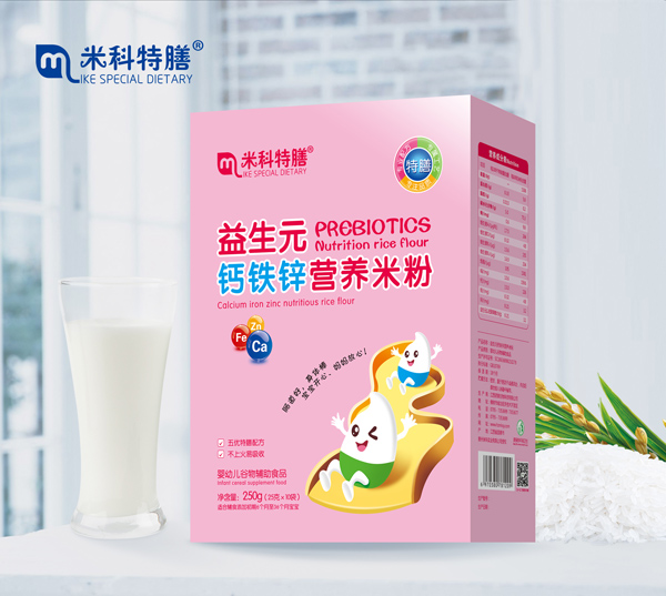米科特膳益生元鈣鐵鋅營(yíng)養米粉-盒裝.jpg