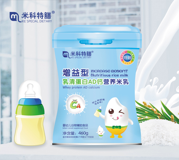米科特膳增益型乳清蛋白AD鈣營(yíng)養米乳.jpg